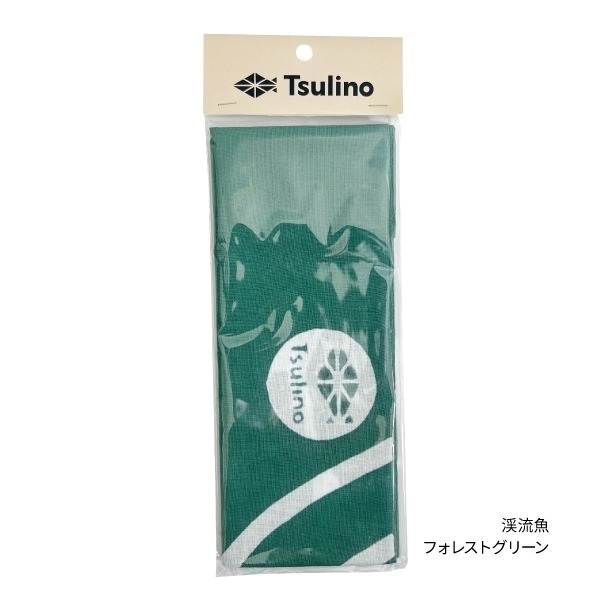 【限定品】浜松注染　Tsulino 手ぬぐい